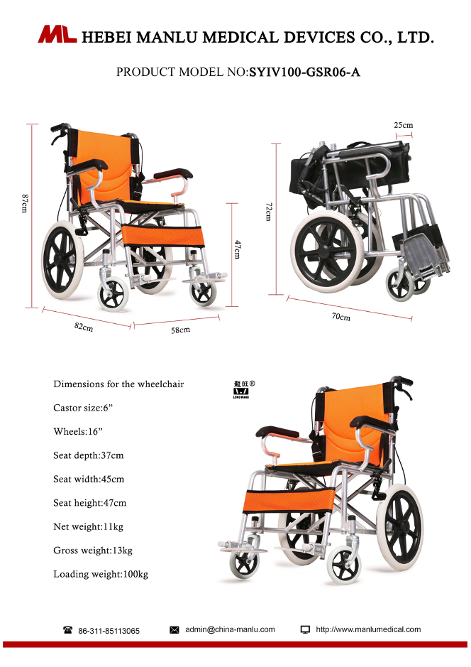Transfer Özellikli Tekerlekli Sandalye